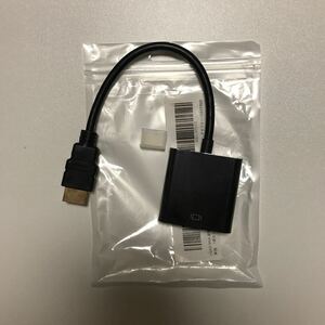 HDMI VGA 変換アダプタ 1080p対応　１個セット