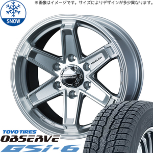 新品 LX ランドクルーザー 300系 265/65R18 18インチ TOYO GSI-6 WEDS KEELER TACTICS スタッドレス タイヤ ホイール セット 4本