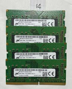 14 - メモリ MICRON 計32GB (8GB x4枚) SO-DIMM DDR4 PC4-2666V ジャンク扱い