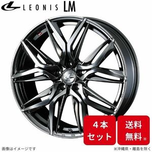 ウェッズ ホイール レオニスLM IS 30系 レクサス 17インチ 5H 4本セット 0040809 WEDS