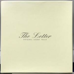 手紙～The Letter OST 韓国映画　CD パク・シニャン　チェ・ジンシル　ナム・サンミ　97