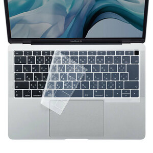 サンワサプライ MacBook Air 13.3インチ Retinaディスプレイ用シリコンキーボードカバー(クリア) FA-SMACBA13R