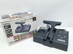 A216-N39-161 TAITO タイトー 電車でGo! コントローラー ワンハンドルタイプ TCPP-20001 PlyStation プレステ用 箱あり 現状品③