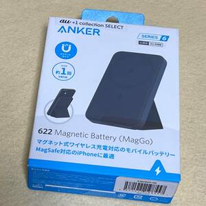 【新品/未開封】Anker 622 Magnetic Battery (MagGo) モバイルバッテリー　04118