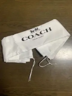 コーチ　保管袋