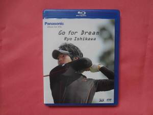 石川遼 Go for Dream 3D Blu-ray 非売品 新品未開封品