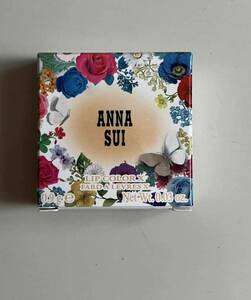 新品 ANNA SUI アナ スイ リップカラー X 01