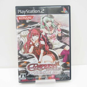 PlayStation2 ビートマニア IIDX 16 EMPRESS + PREMIUM BEST レトロ 中古 ゲームソフト∴WE692