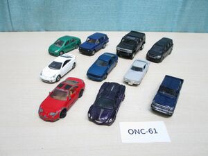 ONC-61【10台まとめて】TOMICA トミカ■No.15 FAIRLADY Z/25 MITSUOKA OROCHI/33,86 CELICA 2000GT/LAND CRUISER 70/15 HUMMER H2 TM GM他