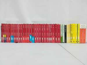 【まとめ】宮部みゆき　ミステリー・小説　40冊セット　ソロモンの偽証/火車/模倣犯/おまえさん【ひ2109 009】
