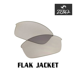 当店オリジナル オークリー フラックジャケット 交換レンズ OAKLEY スポーツ サングラス FLAK JACKET ミラーなし ZERO製