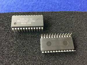 LH5116-10【即決即納】シャープ 16K スタティックRAM [AZT/278105] Sharp 16K Static RAM ２個