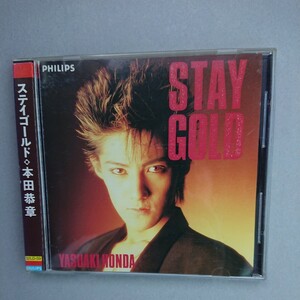 希少『ステイゴールド 本田恭章』中古CD 32LDー59 STAY GOLD