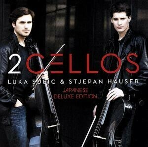 ２ＣＥＬＬＯＳ　Ｊａｐａｎｅｓｅ　Ｄｅｌｕｘｅ　Ｅｄｉｔｉｏｎ／２Ｃｅｌｌｏｓ