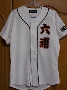 【正規品・古着】関東学院六浦高 野球部#14ユニフォーム　神奈川県　高校野球　