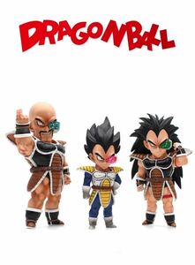 【送料無料】ドラゴンボール フィギュア　LG地球侵入編　ベジータ3人組　塗装済み完成品WCF