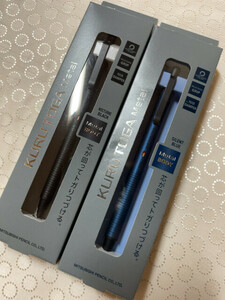 【2色セット：サイレントブルー・ノクターンブラック】KURUTOGA Metal クルトガメタル 0.5ｍｍ 三菱鉛筆 シャープペンシル 