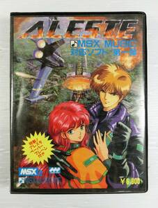 n635 ☆ 中古美品【動作未確認】MSX2 ALESTE/アレスタ コンパイル 取扱説明書付き ゲームソフト ジャンク現状扱い ☆