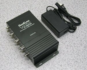 ■ATSUMI/アツミ電氣 HDアナログ/CVBSコンバーター（4ch） SC-MAC04 美品！動作良好！