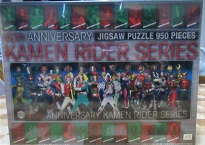 ジグソーパズル　 仮面ライダー 40th ANNIVERSARY KAMEN RIDER SERIES 950ピース