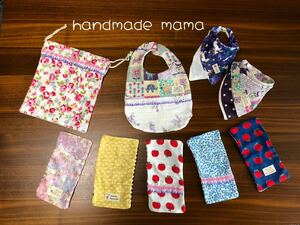 handmade mama スタイ ミニハンカチ9点セット7ガーゼスタイ