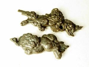 【6517】堤物（江戸～明治）オリジナル　赤銅　獅子　彫金　金具（初品・買取品）