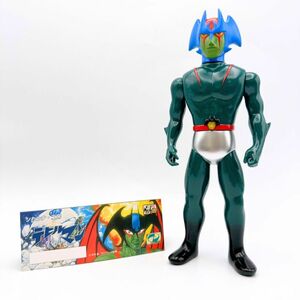 シカルナ工房　デビルマン　DEVILMAN Full Color ver.