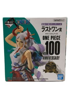 BANDAI SPIRITS◆一番くじ ワンピース vol.100 Anniversary ラストワン賞 ヤマト