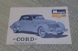 アンティーク プラモの組立説明書　 Monogram 1937 CORD 812 ?　　希少でマニアック　 !!