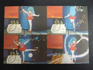 魔法の妖精ペルシャ　ポストカード　アニメージュ　年賀状　年賀はがき　85年