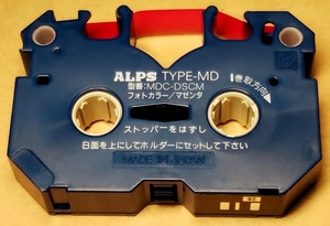 ALPS　マイクロドライインクカセット　フォトカラー　マゼンタ　MDC-DSCM　※中古・箱なし　アルプス電気　MD-INK