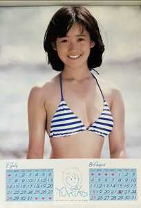 超貴重当時物　入手困難　岡田有希子　カレンダー　ビキニ等　1985年