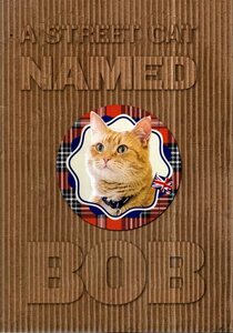映画パンフレット　ボブという名の猫 幸せのハイタッチ　2017年