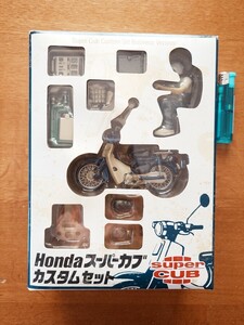 HONDA スーパーカブ カスタムセット Ver