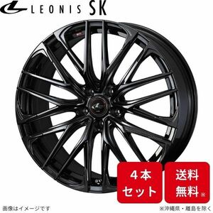 ウェッズ ホイール レオニスSK オデッセイ RB3/RB4 ホンダ 18インチ 5H 4本セット 0040967 WEDS