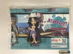 ワンピース ワールドコレクタブルフィギュアWCF TV版 vol.10 ラインアップポスター付　販促品　ポスターのみ　ONE PIECE Poster