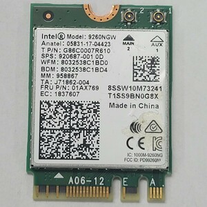 Intel Wireless-AC 9260 5GHz/2.4GHz 802.11ac MU-MIMO 1.73Gbps 内蔵 無線LANカード 9260NGW P02249