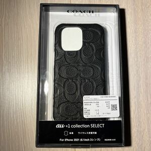 【新品未使用・未開封】COACH（R） ハードケース iPhone13 Pro用 EMBOSSED Black au+1 collection R21H024K