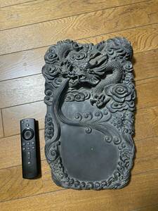 中国古美術品　特大　龍彫硯 H7.3×W23.2×37.4cm 5.9kg