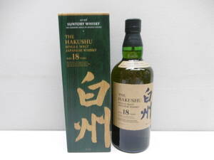 32886 1円スタート!! 酒祭 洋酒祭 サントリー シングルモルトウイスキー 白州 18年 43％ 700ml 未開栓 SUNTORY WHISKY コレクター放出品!!