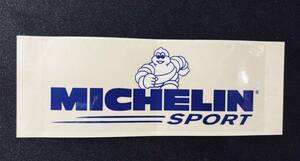 ★ MICHELIN SPORT ステッカー ビバンダム★