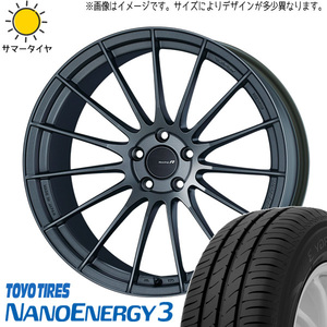 新品 クラウン RX-8 225/40R19 TOYO ナノエナジー3 エンケイ RS05RR 19インチ 8.5J +45 5/114.3 サマータイヤ ホイール 4本SET