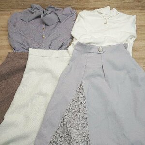 ■ 《 PROPORTION BODY DRESSING まとめ売り5点セット 綺麗め シンプル スカート ブラウス セーター レディース 》 E
