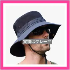 ☘️匿名発送☘️サファリハット メンズ　メッシュ通気構造 折り帽子 プレゼント　兼用