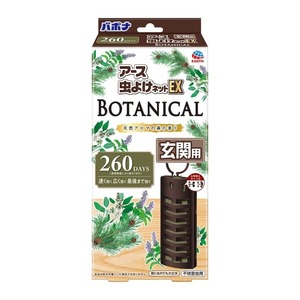 アース製薬　バポナ　アース　虫よけネットEX 玄関用　ボタニカル　260日用　10個セット　送料無料