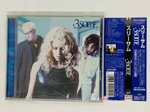 即決CD スリー・サム / メロディアスポップロックバンド / 3some / 国内盤 / the 3 some / 帯付き アルバム Z44