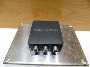 *S2124* HDMI to RCA 変換コンバーター 《ブラック》 コンバータ コンポジット (AV / RCA3 / CVBS) 送込 動作確認済み品中古#*