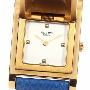 エルメス HERMES メドール クォーツ レディース 内箱・保証書付き_783007