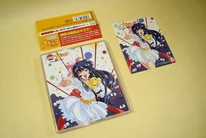 アニメ サントラCD『機動戦艦ナデシコ「明日の艦長はキミだ!」』サウンドトラック 松澤由美/桑島法子 ステッカーシール・帯・即決あり