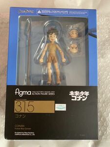 figma 未来少年コナン コナン フィギュア 